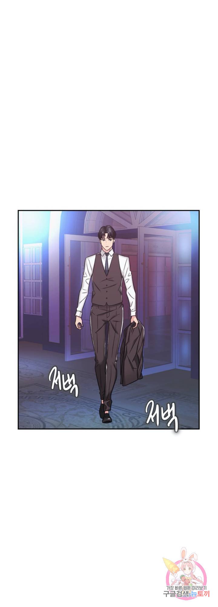 Watch image manhwa Lingerie Business Department Raw - Chapter 12 - eQyeOQ1exIIXyhb - ManhwaXX.net