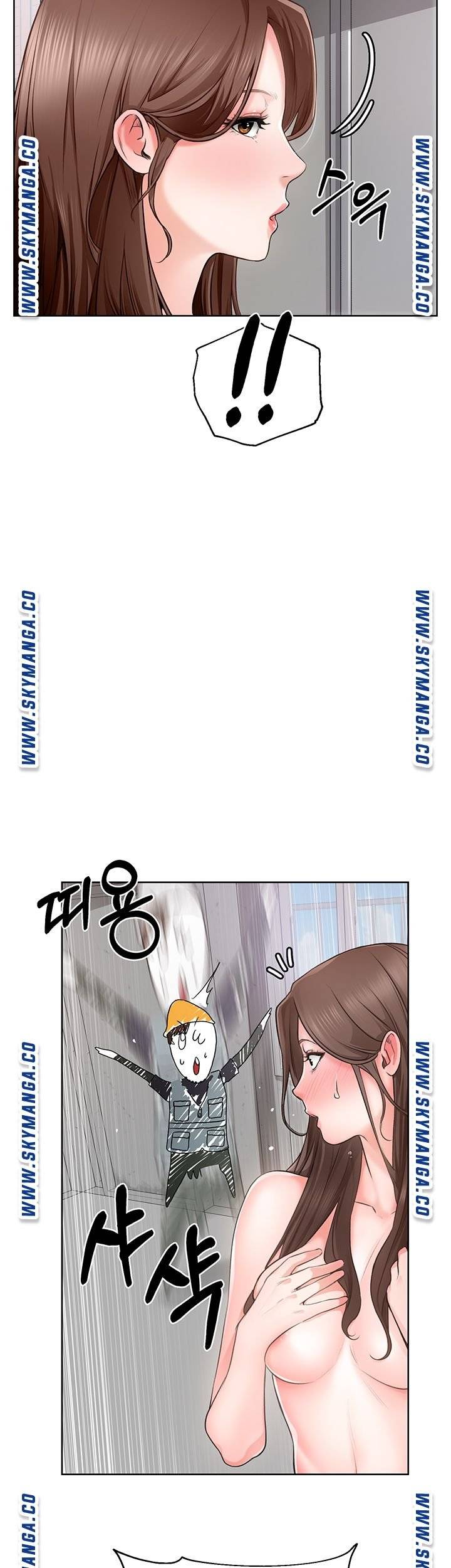 Watch image manhwa Nogada Romance Raw - Chapter 01 - f3tAN6hRsIylYf0 - ManhwaXX.net