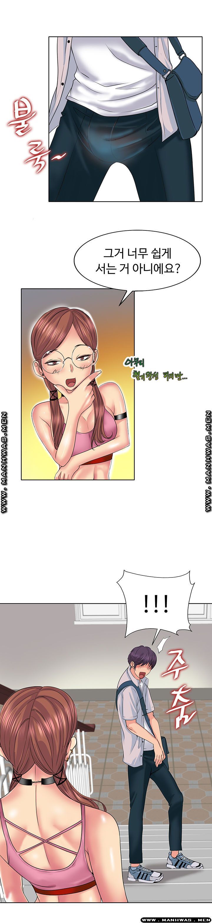 Watch image manhwa Hole In One Raw - Chapter 02 - f4SddHWGei6iC6g - ManhwaXX.net