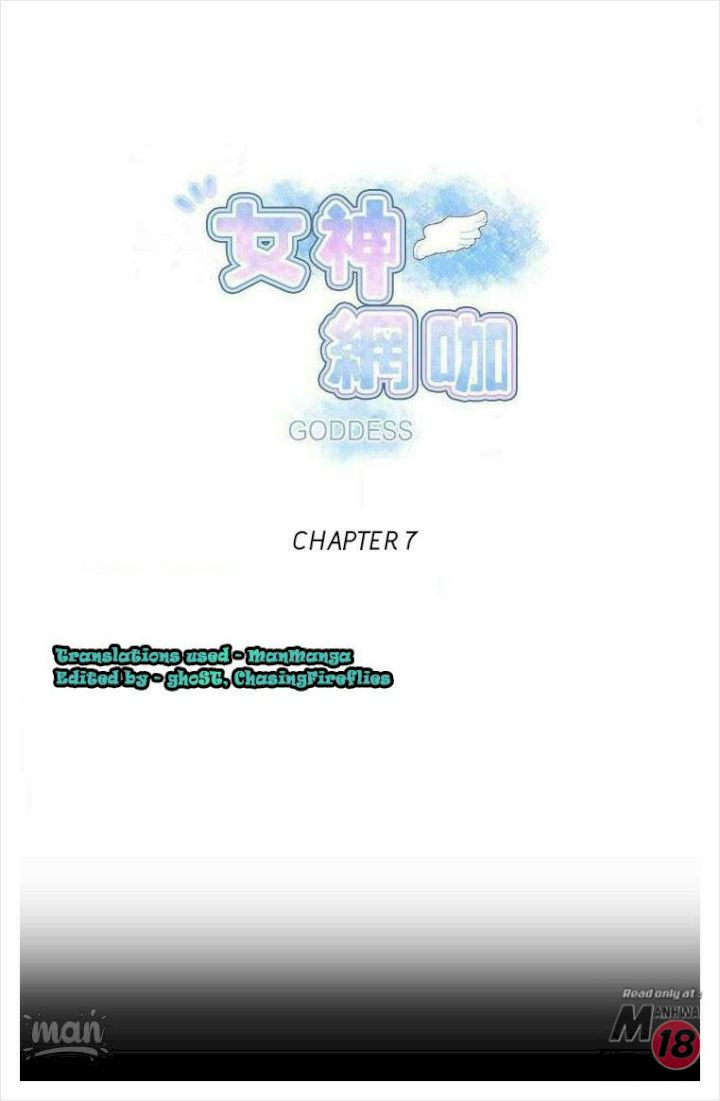 Xem ảnh Pc Goddess Room Raw - Chapter 07 - fd0gxHZZjisMz35 - Hentai24h.Tv