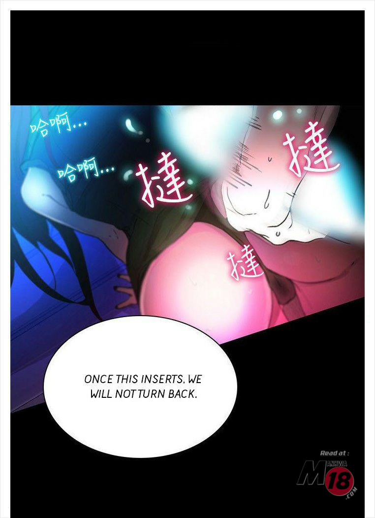 Read manga Pc Goddess Room - Chapter 05 - fqdRuUN6653PrEQ - ManhwaXXL.com