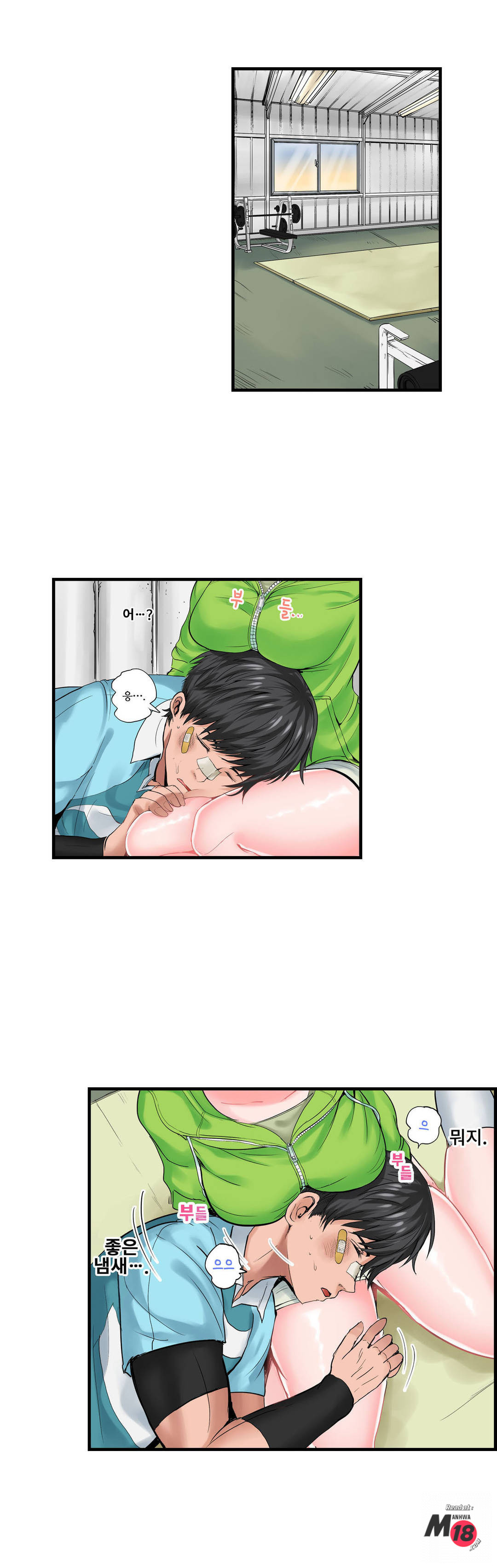 Watch image manhwa Erotic Domitory Raw - Chapter 5 - gCBzs7OBi4nAenR - ManhwaXX.net