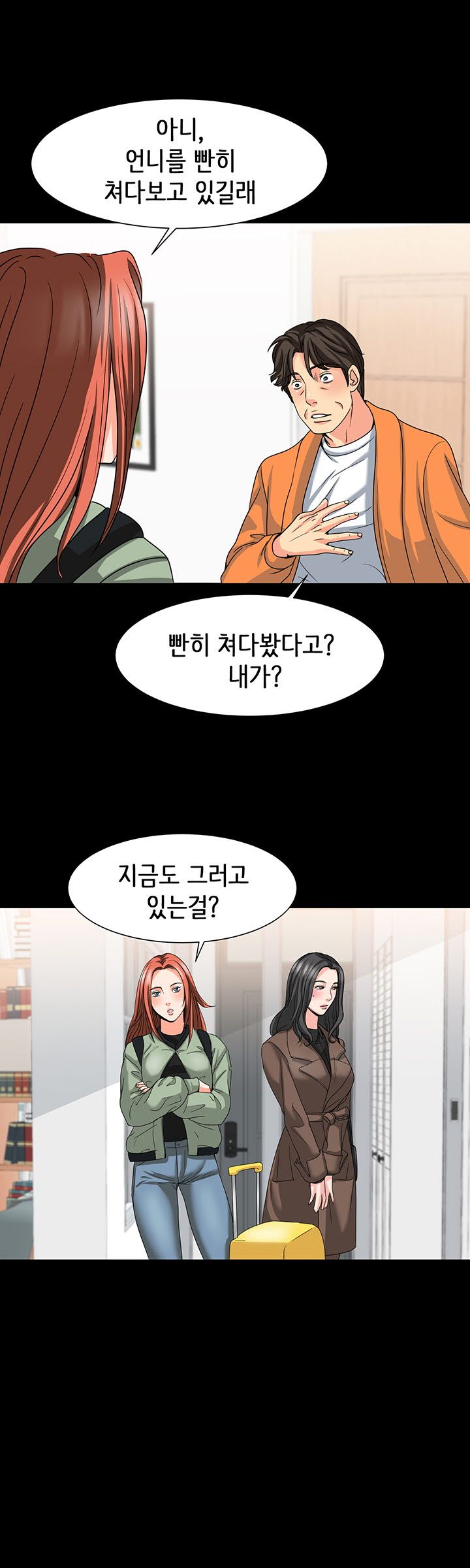 Watch image manhwa Bad Dad Raw - Chapter 29 - gUqvjvwuUAcOYMa - ManhwaXX.net