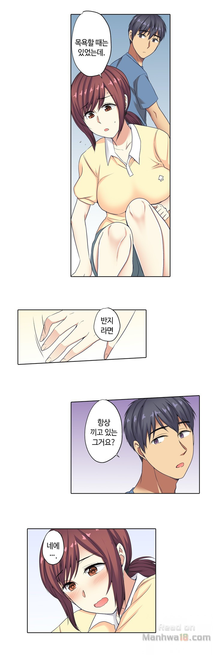 Watch image manhwa Naked Back Raw - Chapter 13 - gdtaxiWLFSyd2Jq - ManhwaXX.net