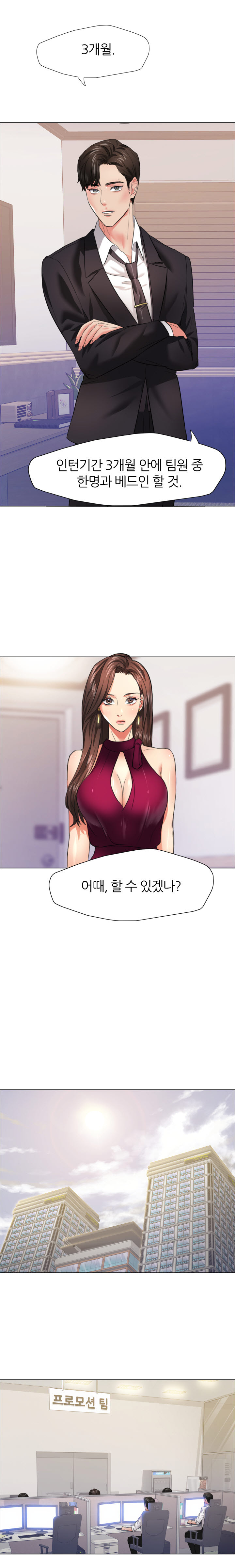 Watch image manhwa Last Year Manhwa Raw - Chapter 19 - hCw4TFid63UJB7Y - ManhwaXX.net