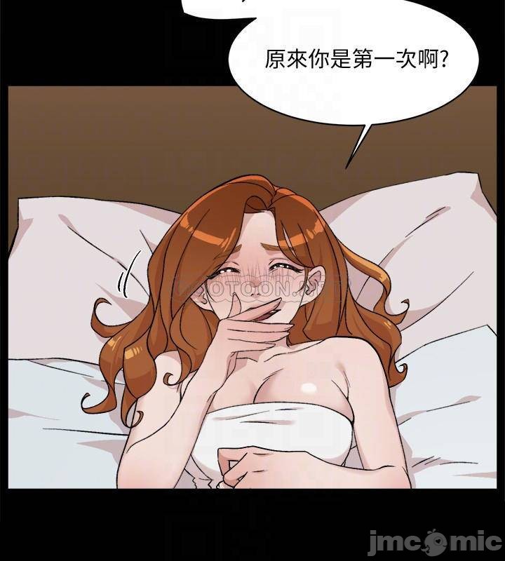 Watch image manhwa Everything About Best Friend Raw - Chapter 13 - hXAUD424nZWuYin - ManhwaXX.net