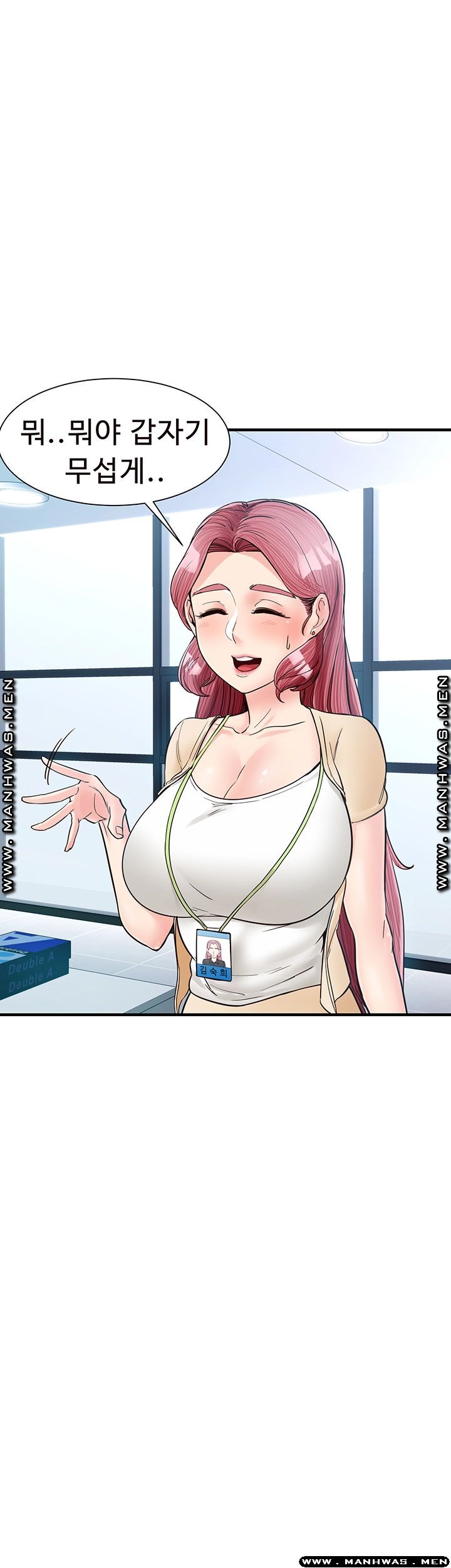 Watch image manhwa Public Interest Raw - Chapter 11 - hcF4evvgqeuK3fk - ManhwaXX.net