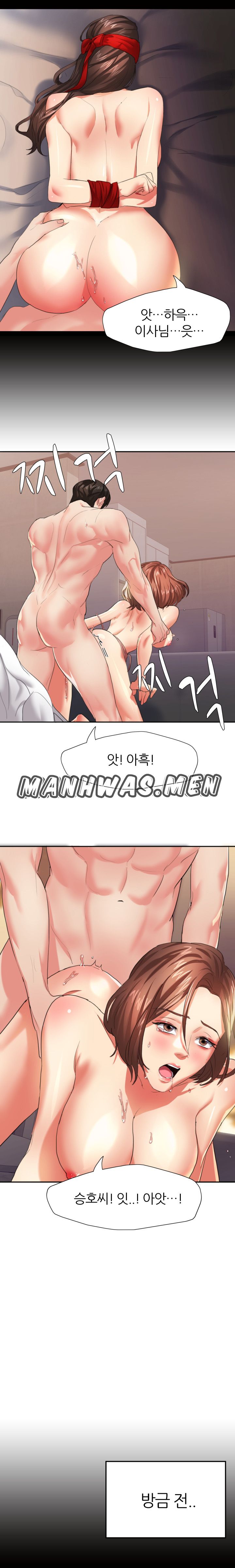 Watch image manhwa Last Year Manhwa Raw - Chapter 03 - hhiB3XCM4jmplZ9 - ManhwaXX.net