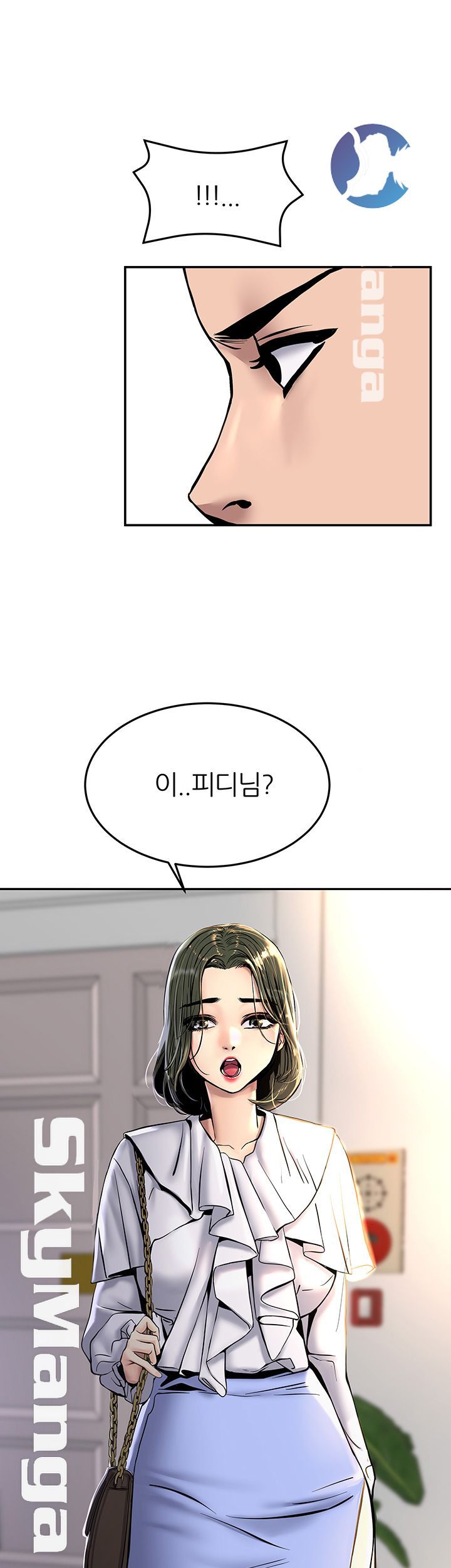 Watch image manhwa S Patch Raw - Chapter 11 - hlxMHfWdpbLjATS - ManhwaXX.net