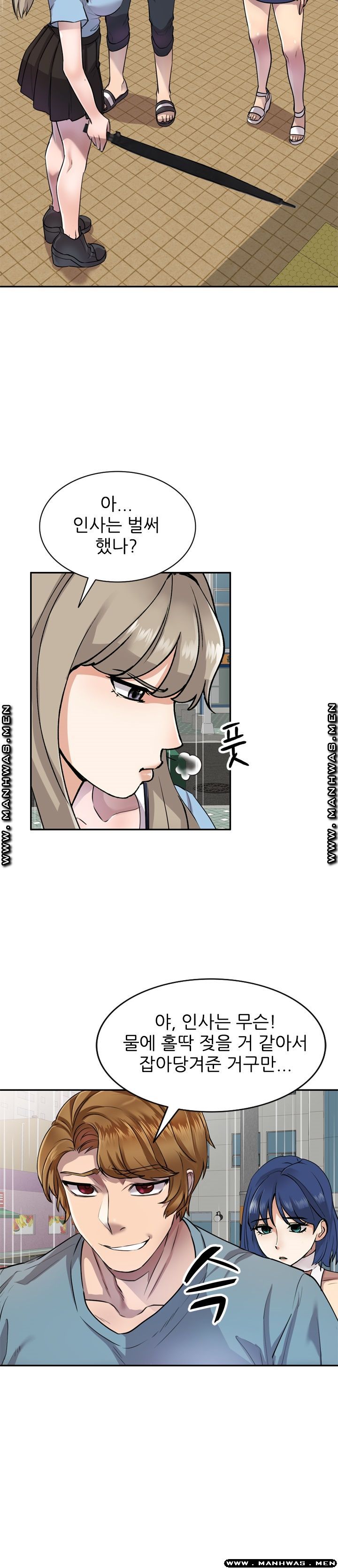 Watch image manhwa Secret Tutoring Raw - Chapter 08 - i3BinzsNE69Q8Hs - ManhwaXX.net