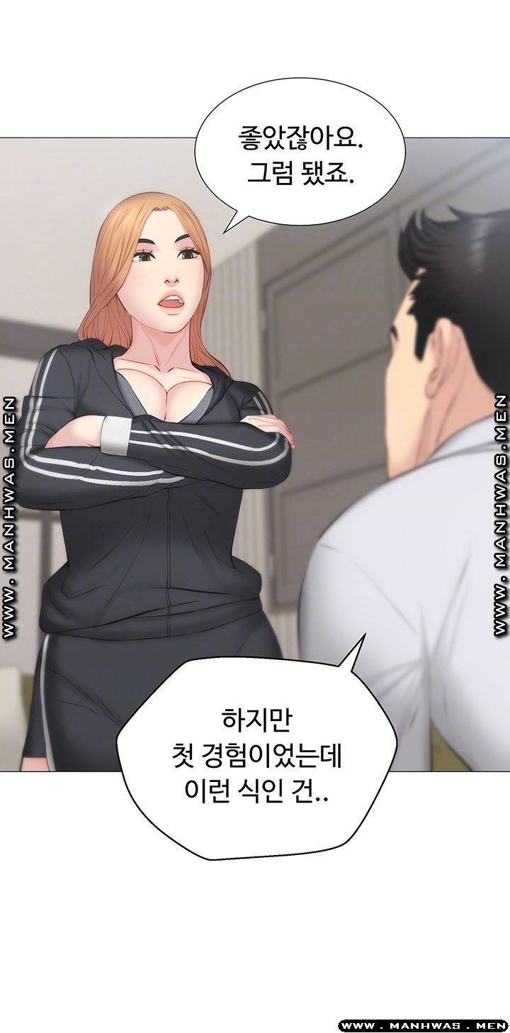 Watch image manhwa Gamble Raw - Chapter 36 - iAOLnhDeUFjEQbm - ManhwaXX.net