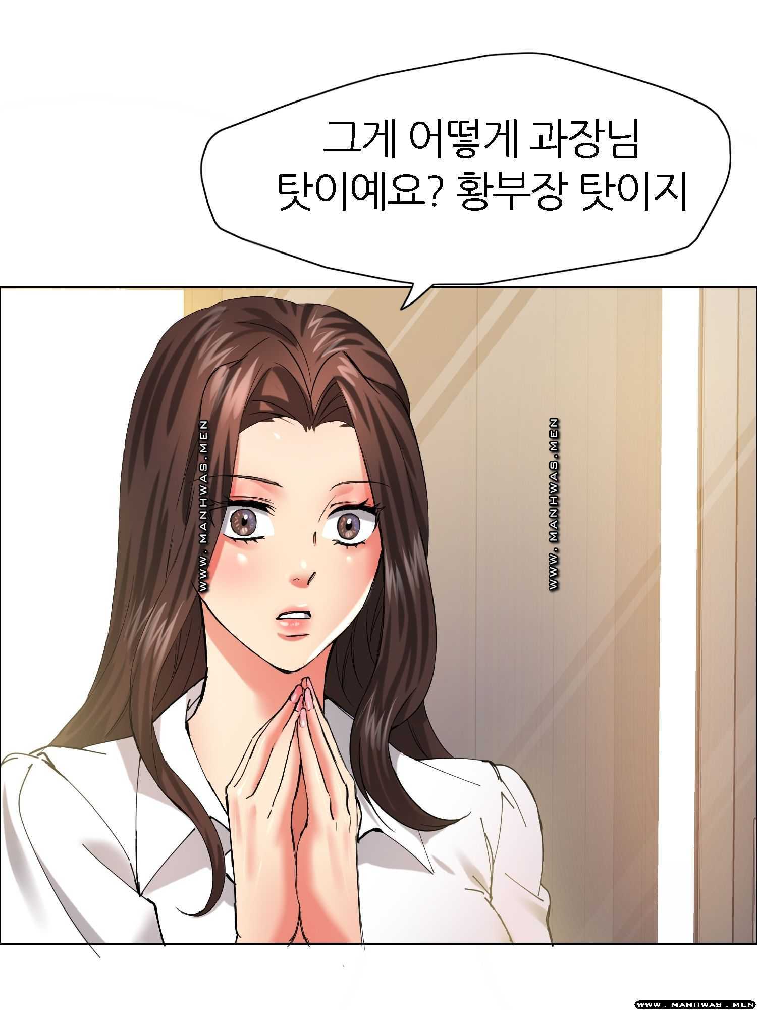 Watch image manhwa Last Year Manhwa Raw - Chapter 29 - iC0Lk4Wn05EKSE8 - ManhwaXX.net