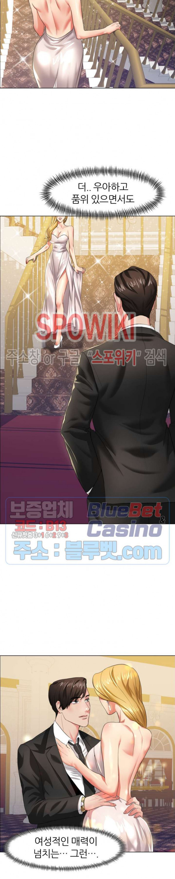 Read manga Last Year Manhwa Raw - Chapter 11 - iOQPPozGYx7VxIU - ManhwaXXL.com