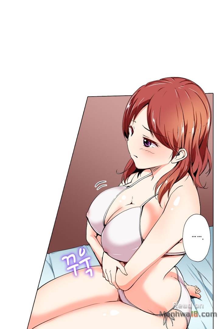 Read manga Erotic Massage Raw - Chapter 01 - itJLusHJZxmgX68 - ManhwaXXL.com