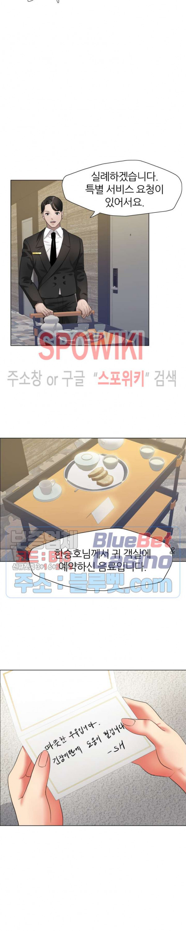 Watch image manhwa Last Year Manhwa Raw - Chapter 11 - j5vzleqkmcBkPM9 - ManhwaXX.net