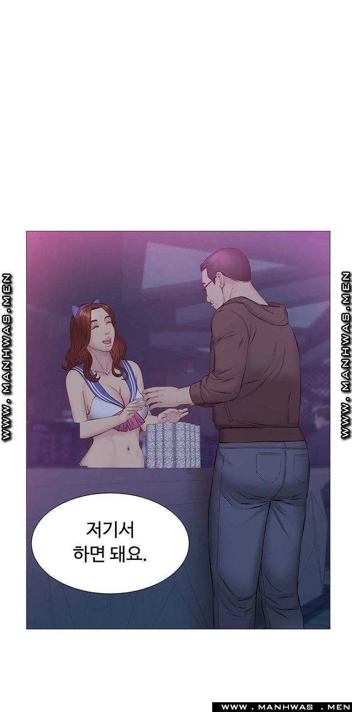 Watch image manhwa Gamble Raw - Chapter 30 - jVpRpzlnGP4lU1J - ManhwaXX.net