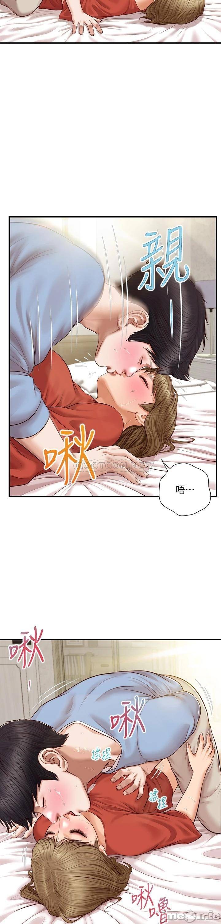 Watch image manhwa Age Of Innocence Raw - Chapter 21 - jyigwPP9JwwdUXX - ManhwaXX.net