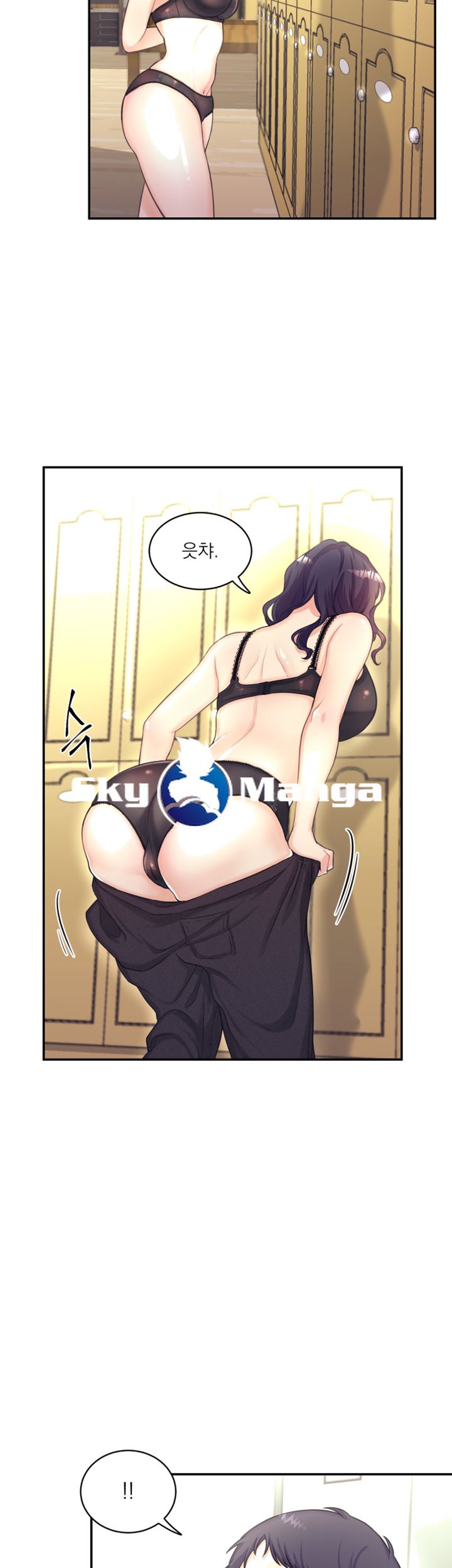 Read manga Public Bathhouse Raw - Chapter 1 - k3vaTUICnaAKwhW - ManhwaXXL.com