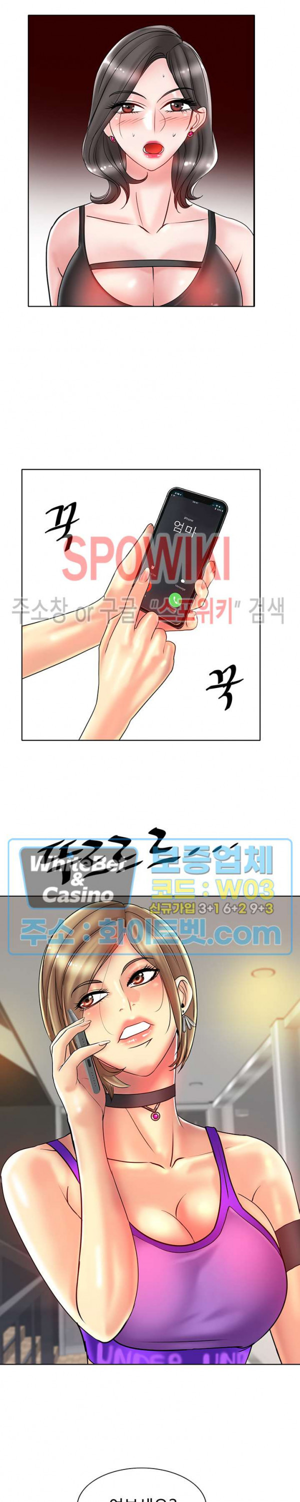 Watch image manhwa Hole In One Raw - Chapter 31 - keZuTaq7VUTUvnV - ManhwaXX.net