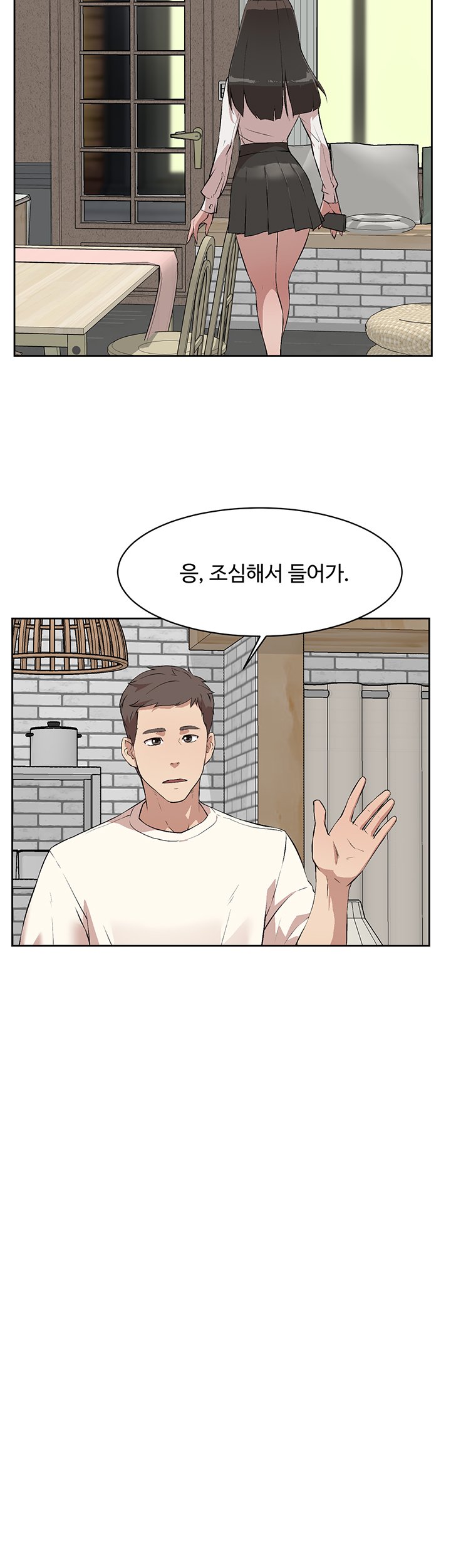 Watch image manhwa Everything About Best Friend Raw - Chapter 02 - lg0DgKlY7K8CUt0 - ManhwaXX.net