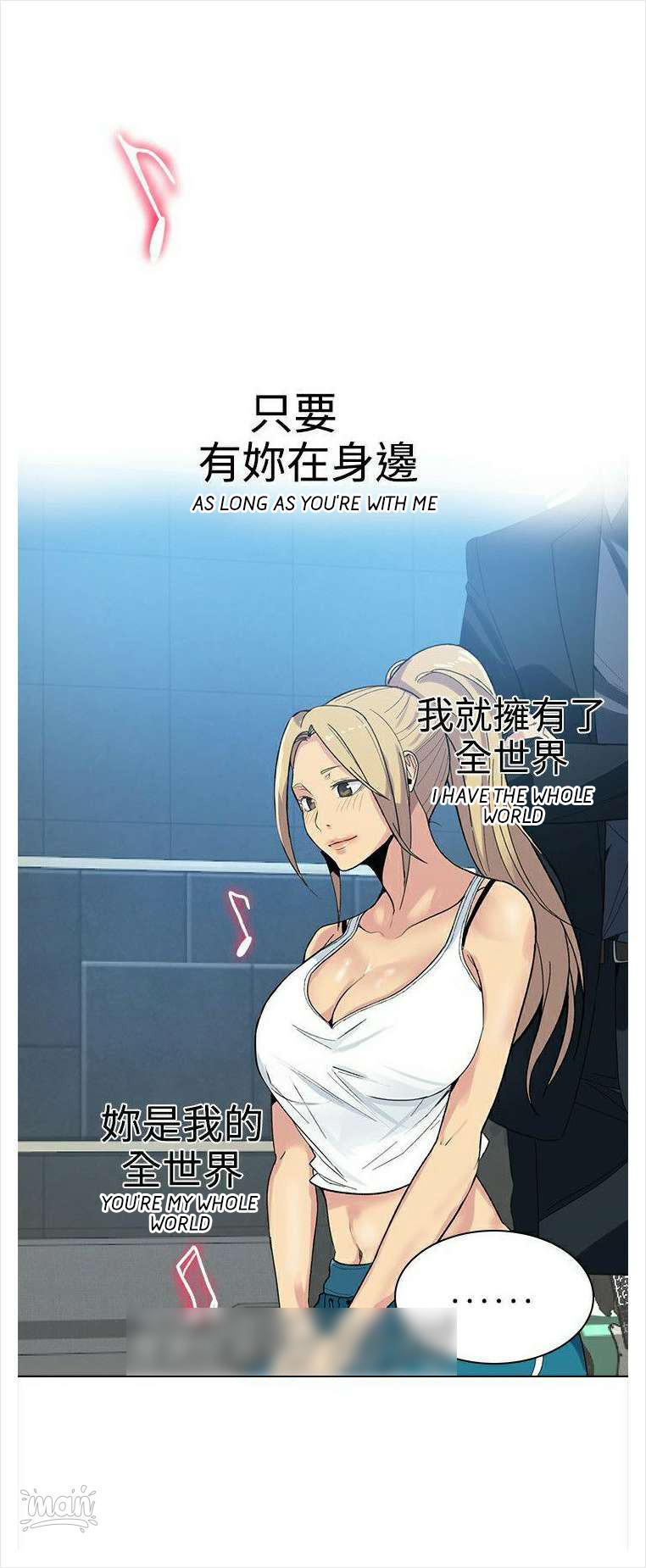 Read manga Pc Goddess Room - Chapter 39 - m3mrrWDOCQ99ho0 - ManhwaXXL.com