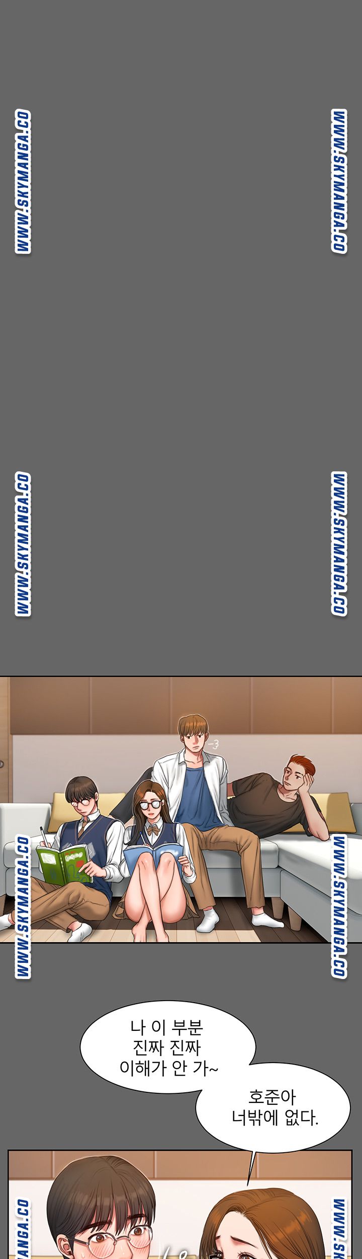 Watch image manhwa Friends Raw - Chapter 01 - mAAxXVWMk8hMAvZ - ManhwaXX.net