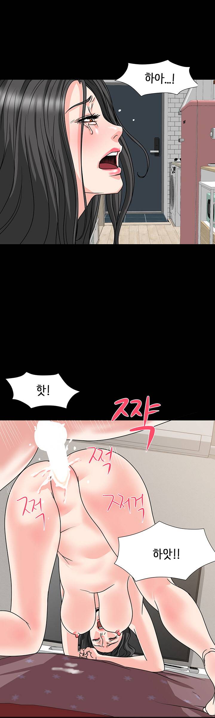 Watch image manhwa Bad Dad Raw - Chapter 17 - mPkQnM5arNjzZUk - ManhwaXX.net