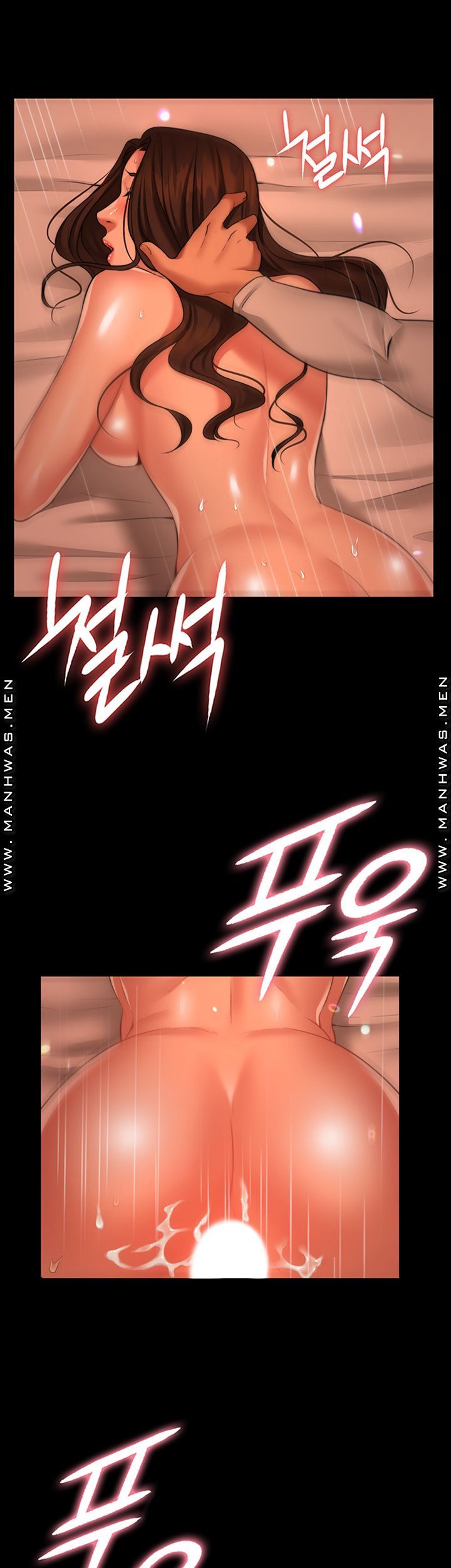 Watch image manhwa Frostbite Dream A Friend’s Woman Raw - Chapter 6 - mXzx1PMxKP8Y7vY - ManhwaXX.net