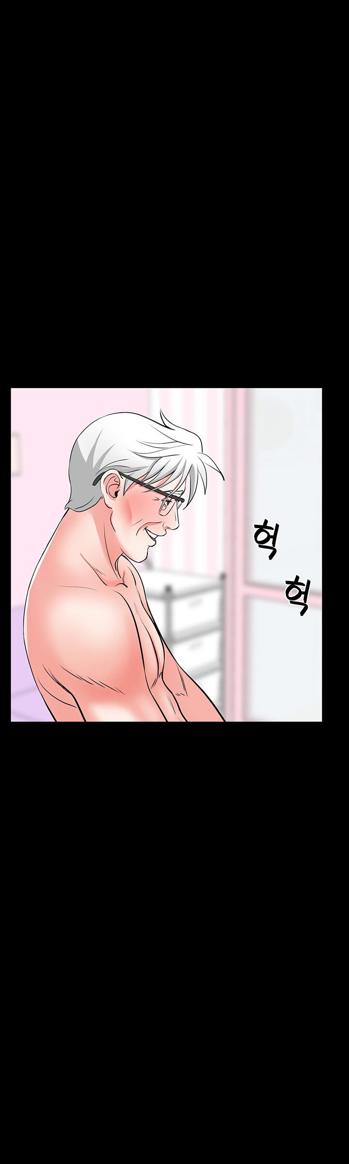 Watch image manhwa Bad Dad Raw - Chapter 45 - meThAzKpSicPOLf - ManhwaXX.net