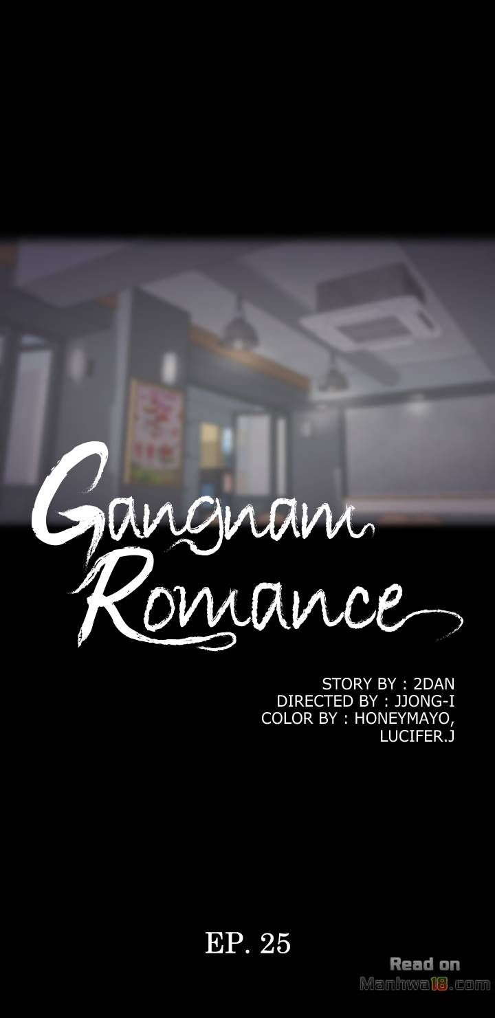 The image Gangnam Romance - Chapter 25 - moYSzRfIIy14EZP - ManhwaManga.io
