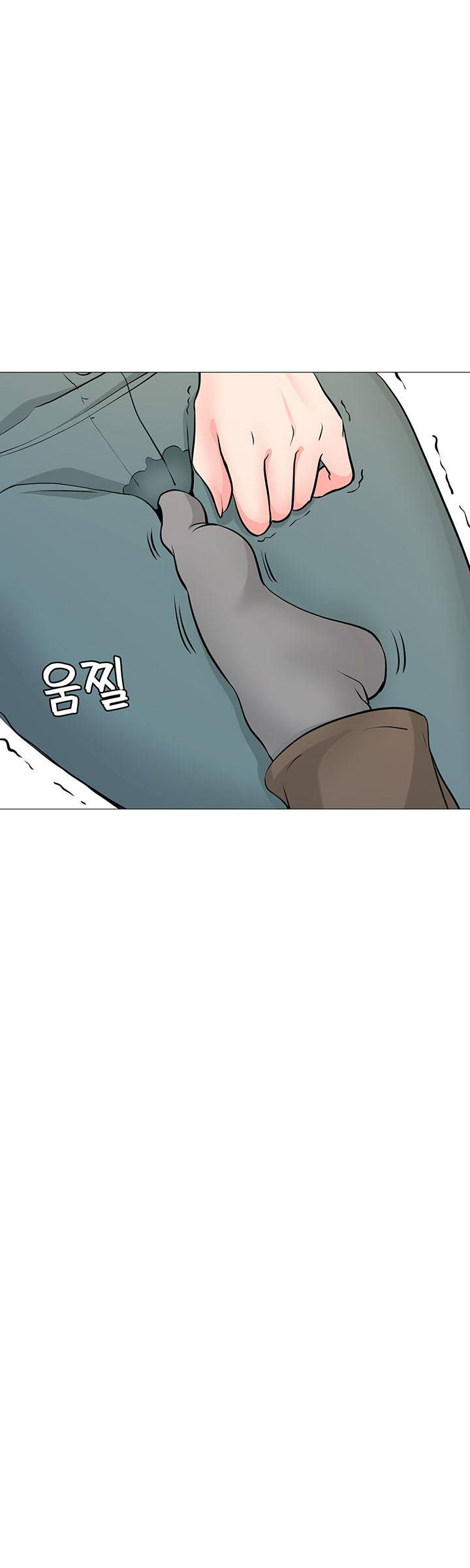 Watch image manhwa Bad Dad Raw - Chapter 35 - mtkkArZgV2a5GKW - ManhwaXX.net