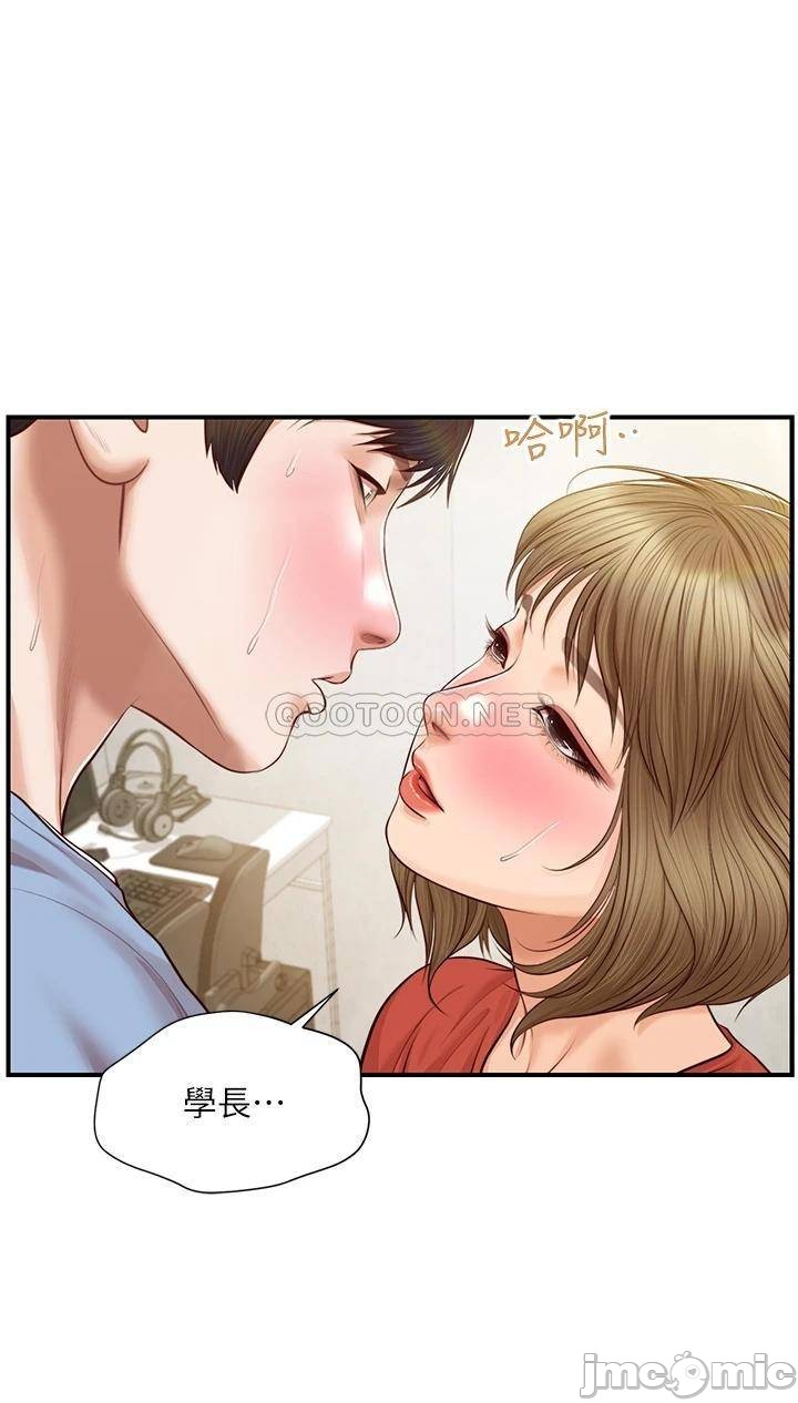 Watch image manhwa Age Of Innocence Raw - Chapter 21 - mxUCpjEUJVcpxgt - ManhwaXX.net