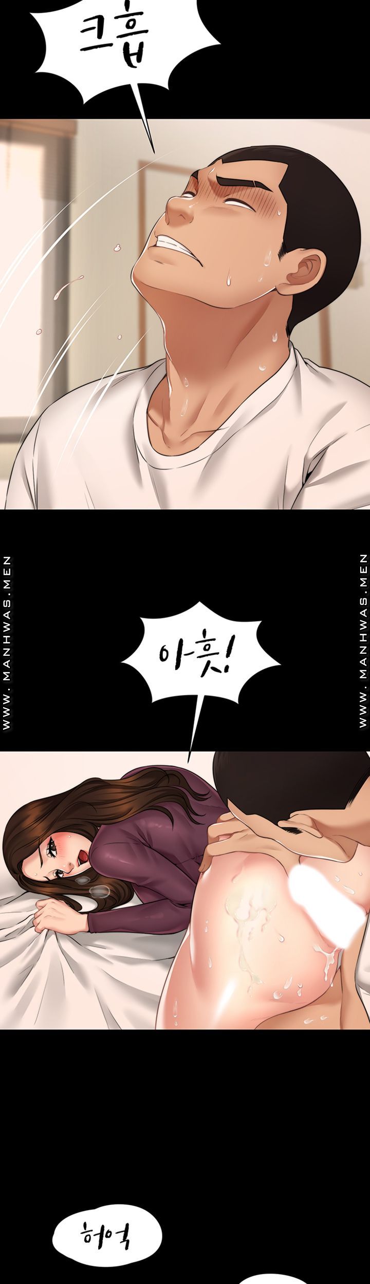 Watch image manhwa Frostbite Dream A Friend’s Woman Raw - Chapter 2 - nEU2SVzvbO0YGtu - ManhwaXX.net