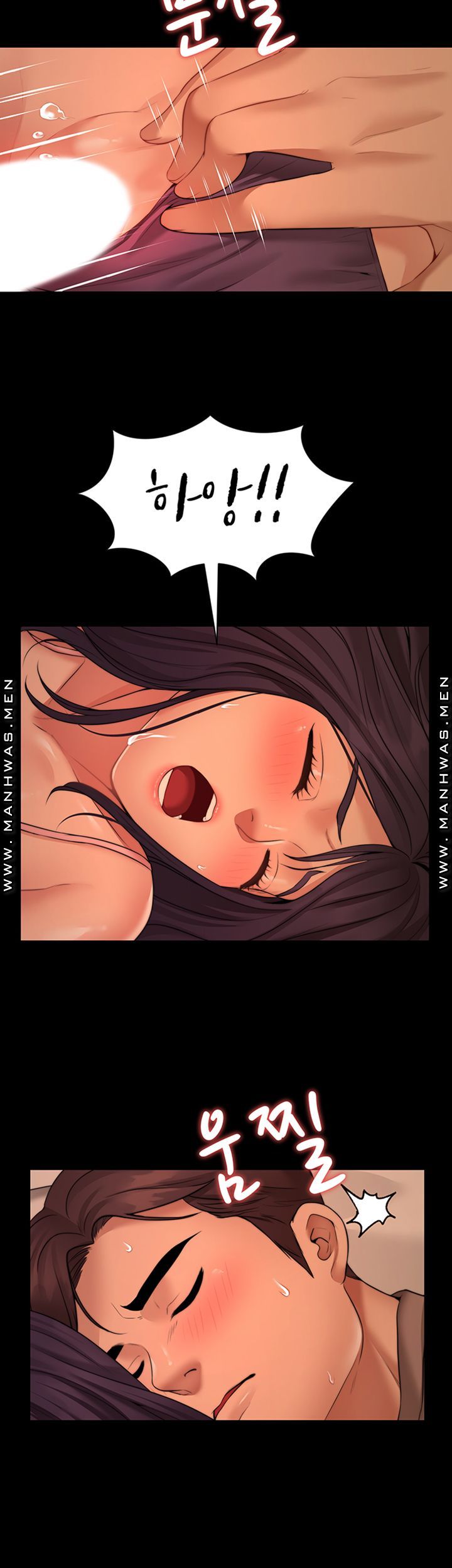 Read manga Frostbite Dream A Friend’s Woman Raw - Chapter 5 - nFbLPrssXGsn02Y - ManhwaXXL.com