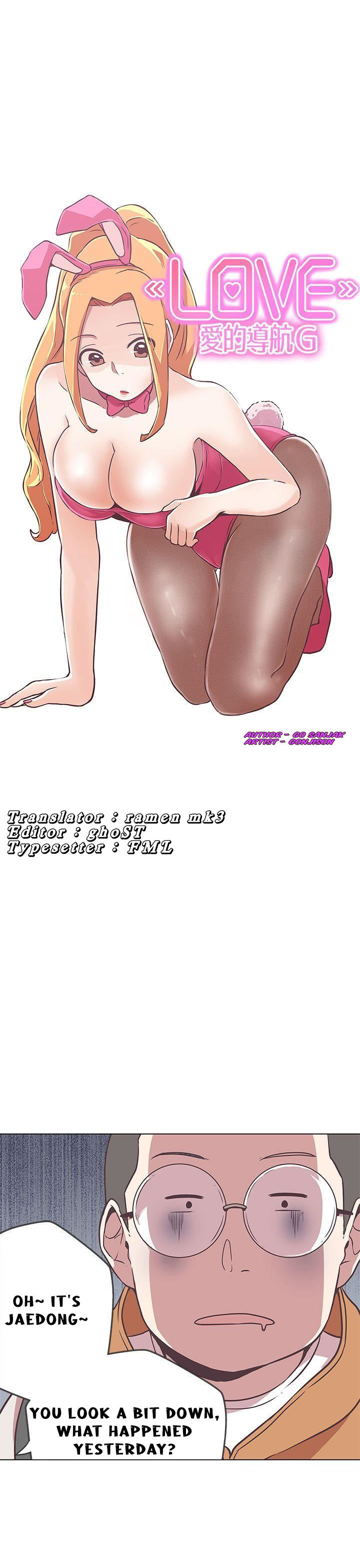 Watch image manhwa Love Navigation - Chapter 12 - nXg6bZRMP0SbeVS - ManhwaXX.net