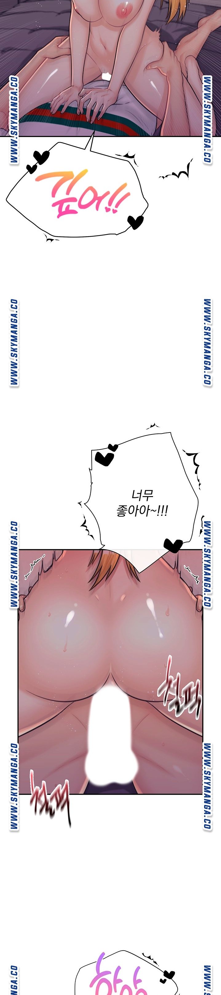 Watch image manhwa Public Bathhouse Raw - Chapter 41 - nbREVS2gp3OAA2a - ManhwaXX.net