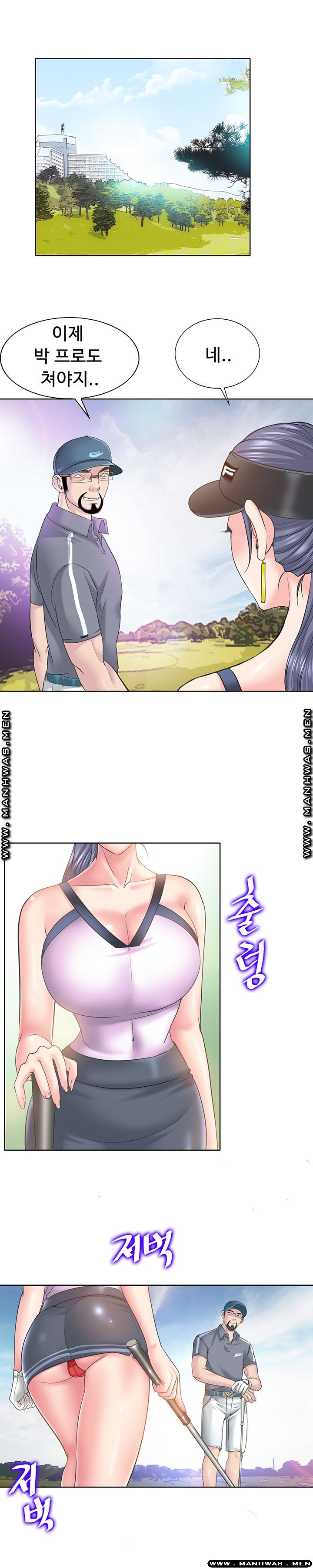 Watch image manhwa Hole In One Raw - Chapter 13 - nkCVciIoWMpjFvI - ManhwaXX.net