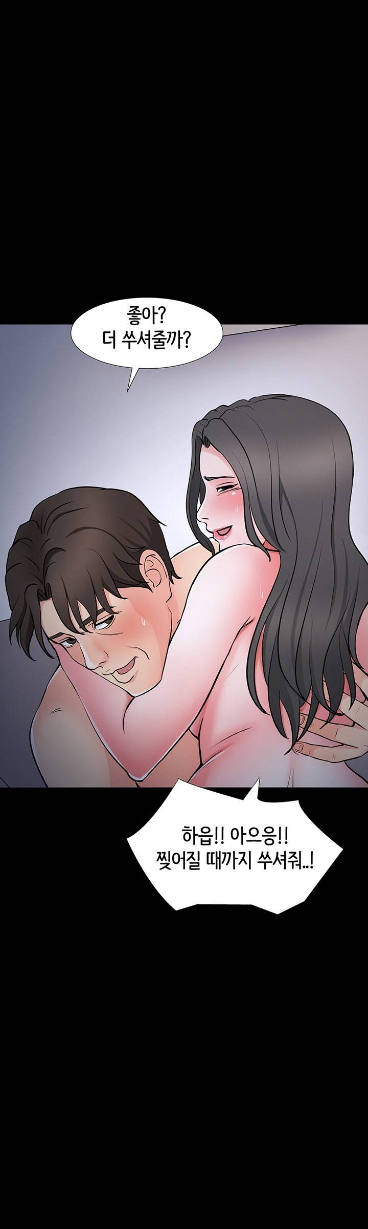 Read manga Bad Dad Raw - Chapter 38 - nnGaVveuvsoLl61 - ManhwaXXL.com
