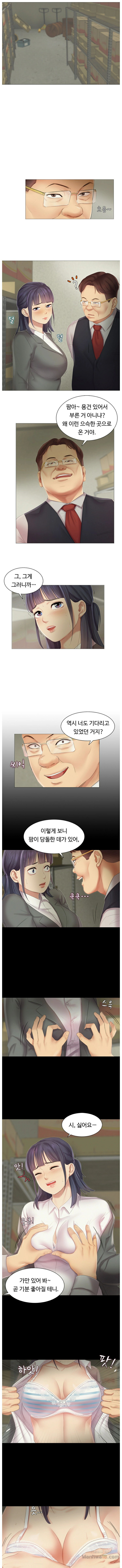 Watch image manhwa Accountancy Raw - Chapter 8 - o7NvAQJ7GPcpV3v - ManhwaXX.net