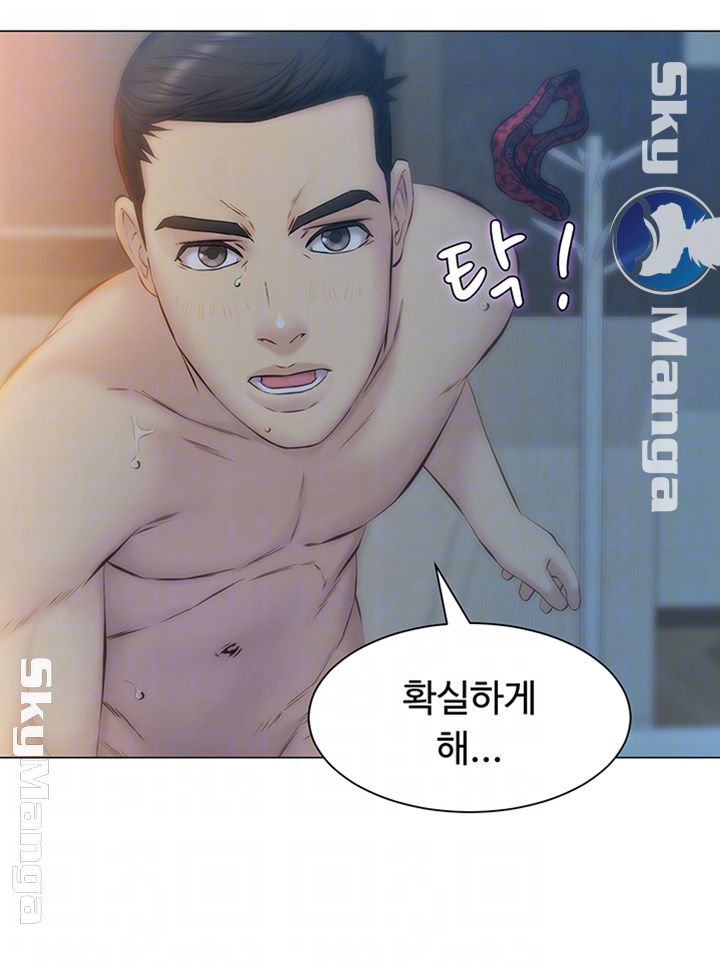 Watch image manhwa Gamble Raw - Chapter 17 - oBMyEZR879I8c2n - ManhwaXX.net