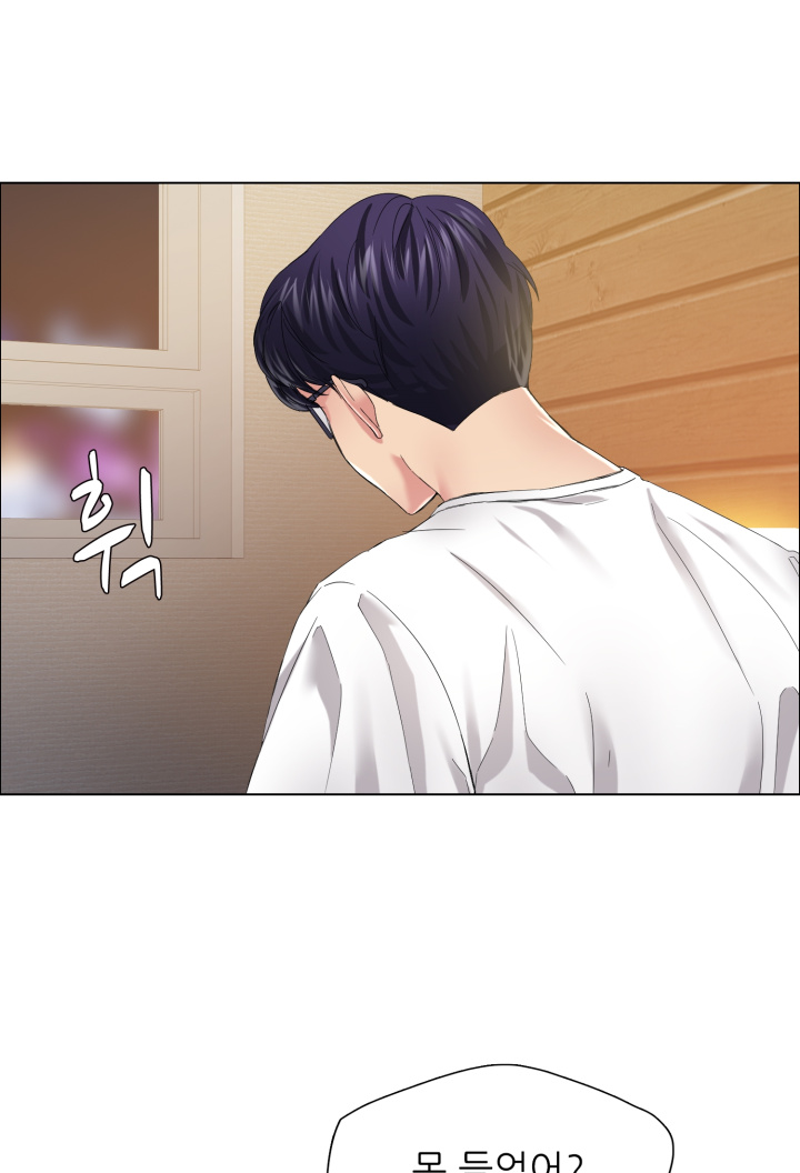 Watch image manhwa Last Year Manhwa Raw - Chapter 30 - oHneBQp8Z90SETj - ManhwaXX.net