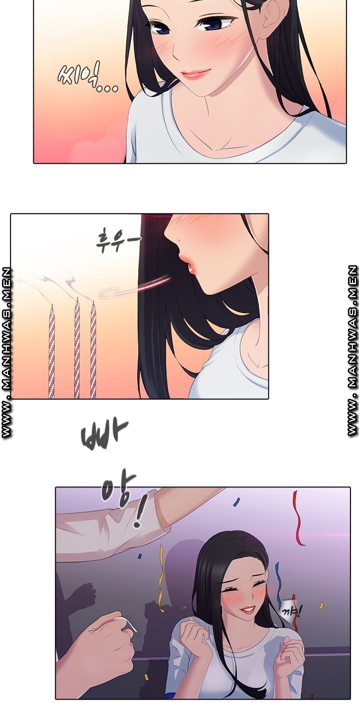 Watch image manhwa Pleasure Delivery Raw - Chapter 24 - oQgWrXvyx5l3Bp1 - ManhwaXX.net