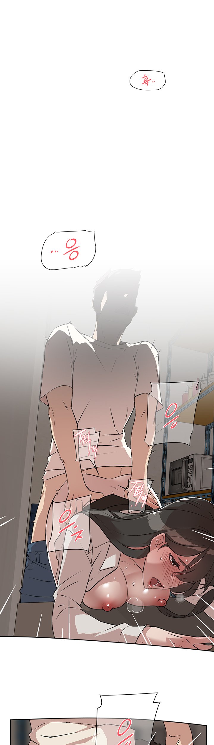 Watch image manhwa Everything About Best Friend - Chapter 02 - oRIIAIW9dVy9m0T - ManhwaXX.net