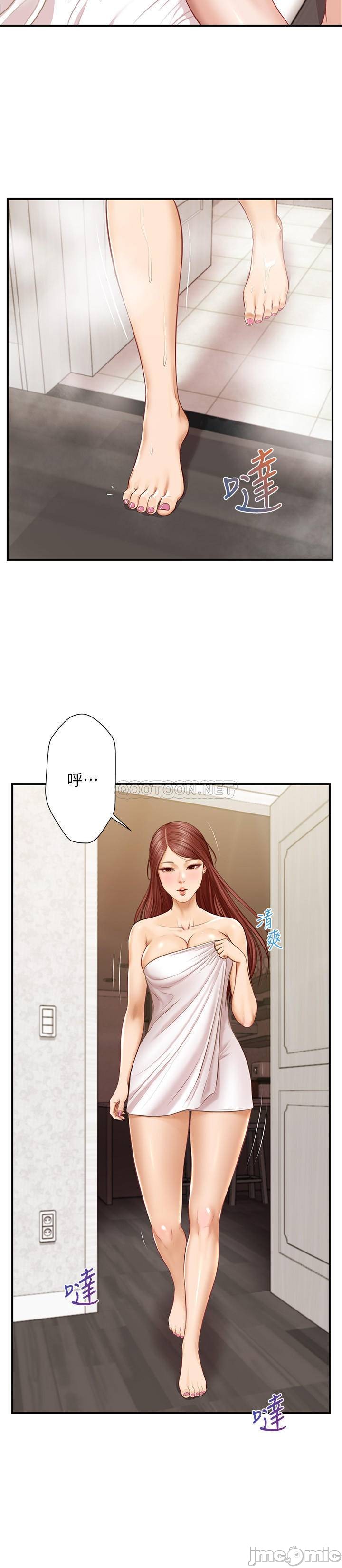 Watch image manhwa Age Of Innocence Raw - Chapter 07 - oaS4dOGcrAzXEm3 - ManhwaXX.net