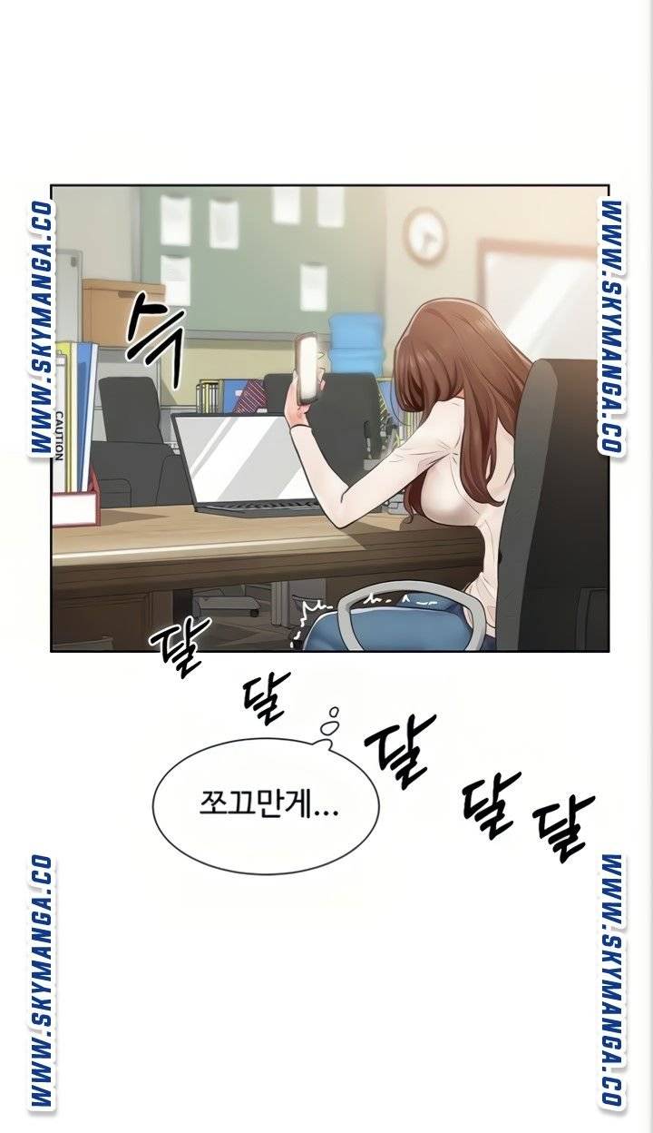 Read manga Nogada Romance Raw - Chapter 04 - om3VlLsyqTwKxWe - ManhwaXXL.com