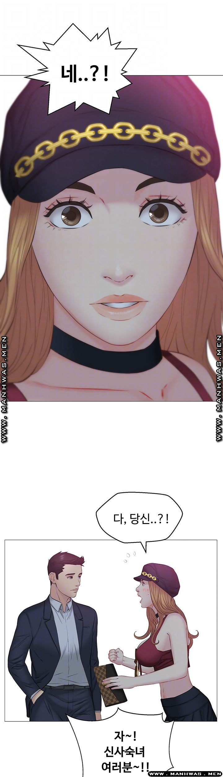 Watch image manhwa Gamble Raw - Chapter 37 - plAkKvNNY47eh3k - ManhwaXX.net