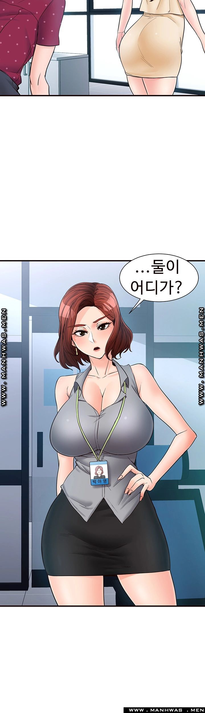 The image qJzrvmmY1H3lIMR in the comic Public Interest Raw - Chapter 10 - ManhwaXXL.com
