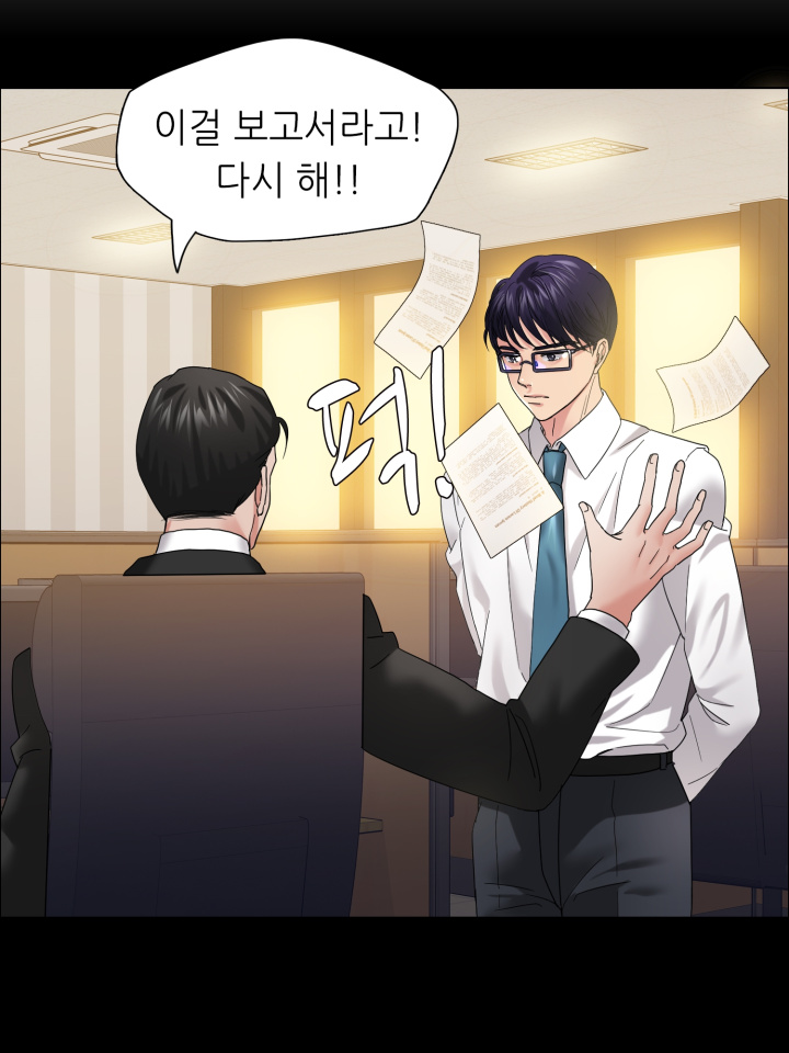 The image Last Year Manhwa Raw - Chapter 30 - qN8HTAr43Rwpt6x - ManhwaManga.io