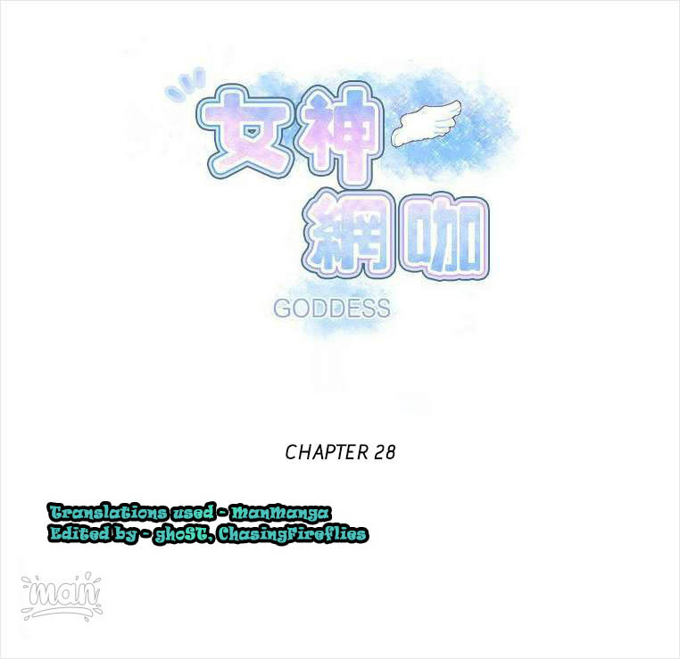 Read manga Pc Goddess Room - Chapter 28 - qNLKlzmpEVRABxb - ManhwaXXL.com