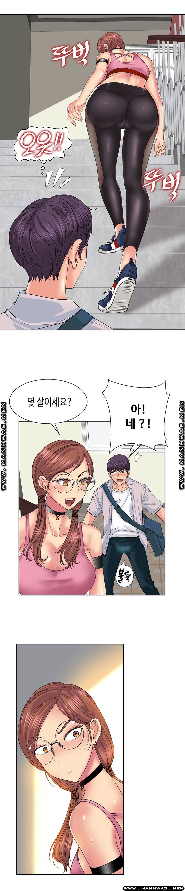 Watch image manhwa Hole In One Raw - Chapter 02 - qXTxlMSNS2KHQFq - ManhwaXX.net